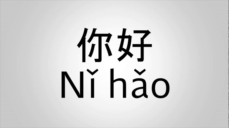 Top 10 trung tâm học tiếng Trung uy tín nhất Hà Nội