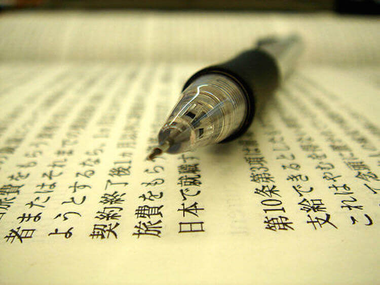 Học viết bằng tiếng Nhật